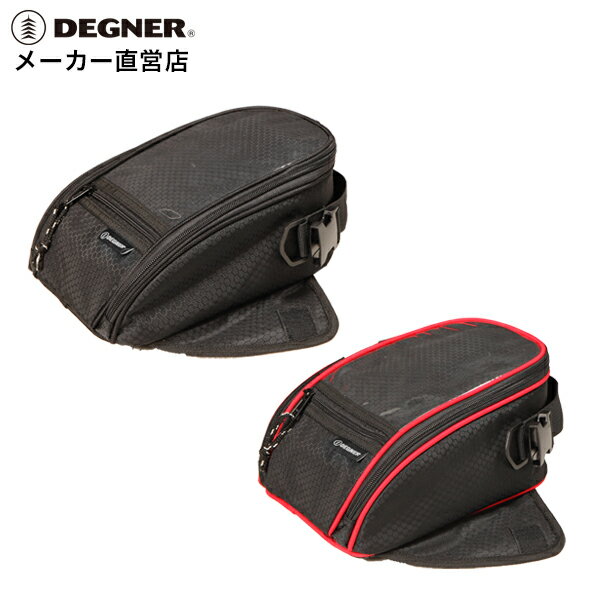 デグナー マグネット式タンクバッグ NB-117MAG バイク ブラック/レッドパイピング 2.5L 小さい ツーリ..