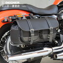 バイク サイドバッグ【デグナー】DEGNER 公式 ナイロンサドルバッグ【NB-44】マフラー側サドルバッグ コンパクト 収納 ブラック【12L】PVC 合皮 ...