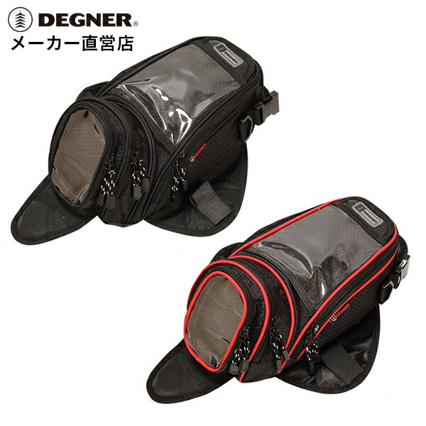 デグナー マグネット式タンクバッグ NB-5A バイク ブラック/レッドパイピング 3L ツーリング スマート..