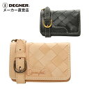 デグナー DEGNER【公式】レザーミドルウォレット SFW-8 タン/ブラック 本革 バスケット 財布 2つ折り【無料ラッピング】