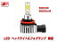 ¨Ǽ̵  C26  NISSAN HB3 COB η LED إåɥ饤 8000롼󡪽ȯ led饤 ϥ󥵥Ƹ LEDХ ۥ磻 6500K LEDإåɥ饤  HB3