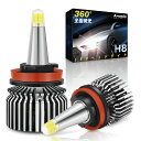 [ LED wbhCg 360x Px H4 Hi/Lo H7/H8/H11/H16/HB3/HB4/H1/D2 ԌΉ 2set Nۏ؁I