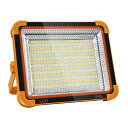 【即納】LED投光器 作業灯 150W USB充電式 便携15000mAh 薄型 360LED 高輝度 五つ点灯モード 赤青点滅 マグネット付き 屋外照明 キャ...