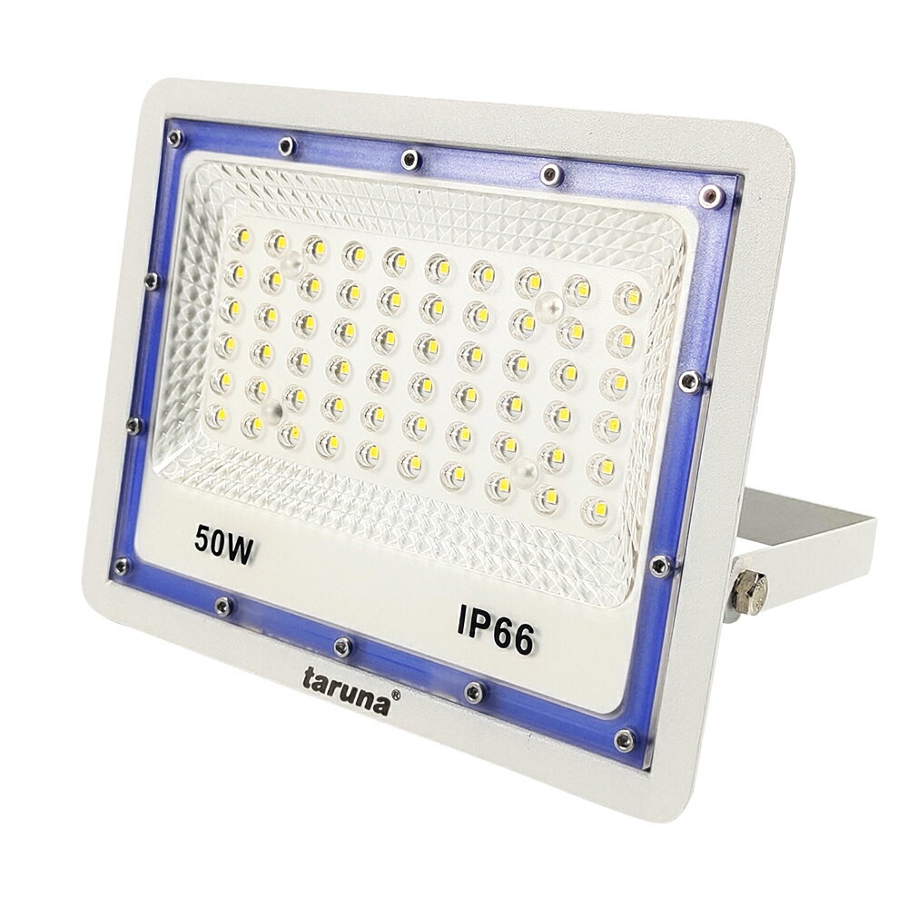 【即納】極薄型 投光器 led 50w 高輝度 6500K 4000LM IP66 led作業灯 500w相当 昼光色 3mコード アース付きプラグ 均一発光 ...