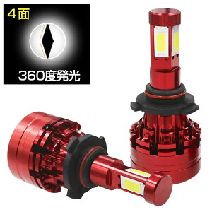 赤字【5,980円⇒3,980円】LEDヘッドライト/フォグランプ一体型SHARP/COB製チップ車検対応12000LM左右合計H4H7H8H11H16HB3HB4ホワイト40Wシャープ純正発光LEDバルブ2個set【即納!一年保証】