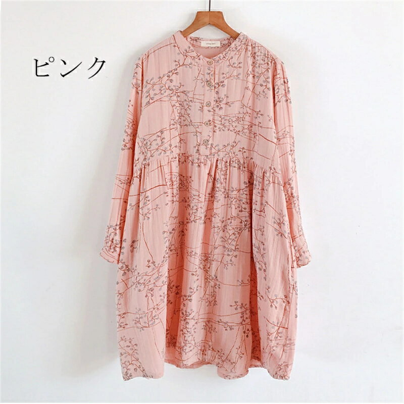 楽天市場】花柄(カラーピンク)(チュニック|レディース 楽天市場】花柄(カラーピンク)(チュニック|レディース