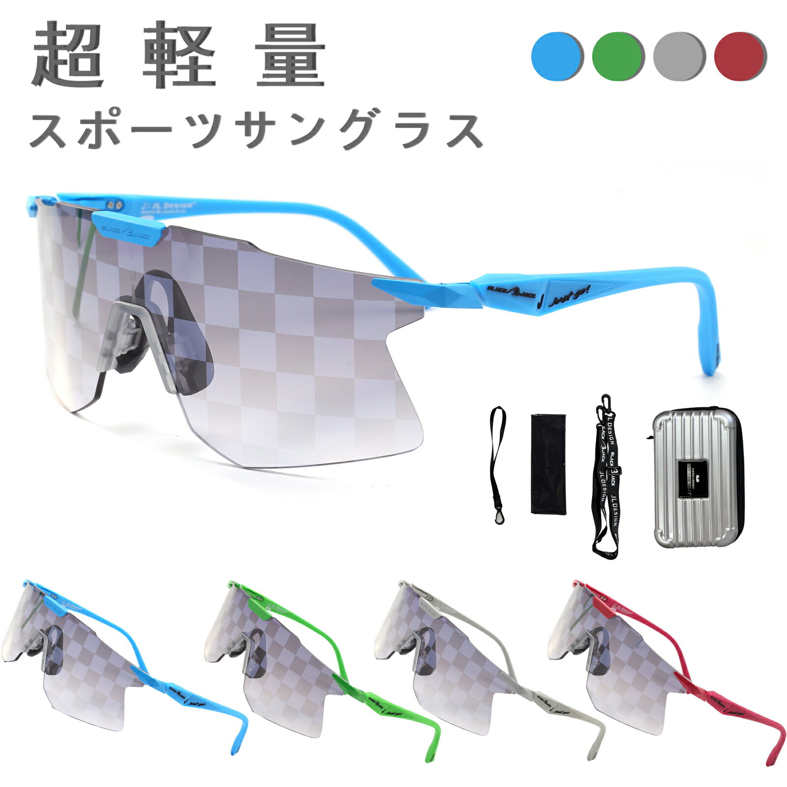 チタン金属 サングラス スポーツサングラス UV400 ユニセックス 超軽量 田子格デザイン 機械サスペンシ..