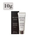 P10倍 国内正規品 COSME DECORTE コスメデコルテ フローレススキン グロウライザー プライマー 10g SPF20・PA++ 化粧下地 送料無料...