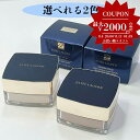 ★500円引きクーポンあり★正規品 エスティローダー ダブルウェア シアー フラッタリー ルース パウダー 2色選べれる 06 トランスルーセント OR 01 トランスルーセント マット コスメ 粉 自然 密着 メイクアップ 長持ち 送料無料