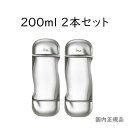 【P10倍&200円引きクーポンあり】【国内正規品】リニューアル後 イプサ 化粧水 ipsa ザ・タイムr アクア 200ml 2本セット ipsa 化粧水 イ...