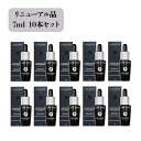 ★P10倍&500円引きクーポンあり★【正規品】リニューアル後 ランコム LANCOME ジェネフィック アルティメ セラム 7ml 10本 ミニサイズ 70ml スキンケア フェイスケア エイジングケア 美容液 潤い 輝き フレッシュフローラル みずみずし 浸透感 お試し 旅行用