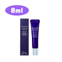国内正規品 コーセー コスメデコルテ リポソーム アドバンスト リペアアイセラム 8ml COSME DECORTE リポソーム セラム アイケア 美肌 保湿 美容液 お試しサイズ 旅行用 トライアルサイズ