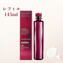 母の日　★200円引きクーポンあり★国内正規品 資生堂 SHISEIDO オイデルミン エッセンスローション 145ml レフィル 詰め替え用 化粧液 ローション 保湿 スキンケア 化粧水 基礎スキンケア コスメ 乾燥小じわ 透明感 20代 30代 40代 50代