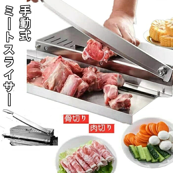 商品画像1