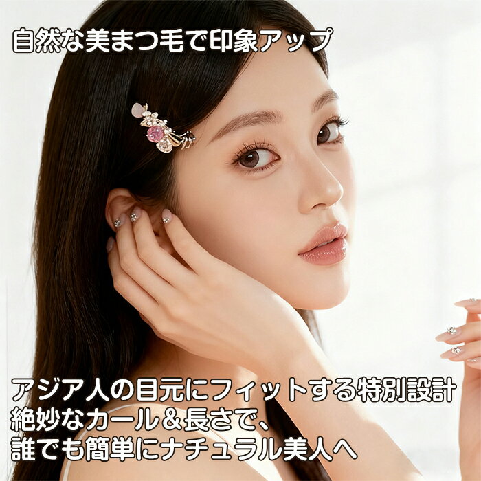 �Ĥ��ޤĤ� �ޥ��ͥåȤĤ��ޤĤ� �ȤĤ��ޤĤ� ���η� �������� ���� �ޥ��ͥåȤޤ��� «�� ����ޤΤ����� �����Ѳ�ǽ ��ñ������«�� �ɿ��ɴ��ǰ¿� ���м� �������� Ķ���� ���äԤ� ���� �Ĥ��ޤ��� �����ᥤ�� �鿴�� ��������󥰥������դ�������������