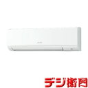 スリムER PKZ-ERMP63KL4 三菱電機 壁掛形・三相200V・P63形(2.5馬力相当)・標準シングル+ワイヤレスリモコン/★自社発送★