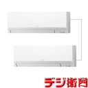 スリムER PKZX-ERMP112L4 三菱電機 壁掛形・三相200V・P112形(4馬力相当)・同時ツイン+ワイヤードリモコン+分岐管/★自社発送★|詳細画像