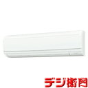 FIVE STAR ZEAS SSRA112CN ダイキン 壁掛形エアコン 三相200V・P112形(4馬力相当)・シングル +ワイヤレスリモコン /★自社在庫...