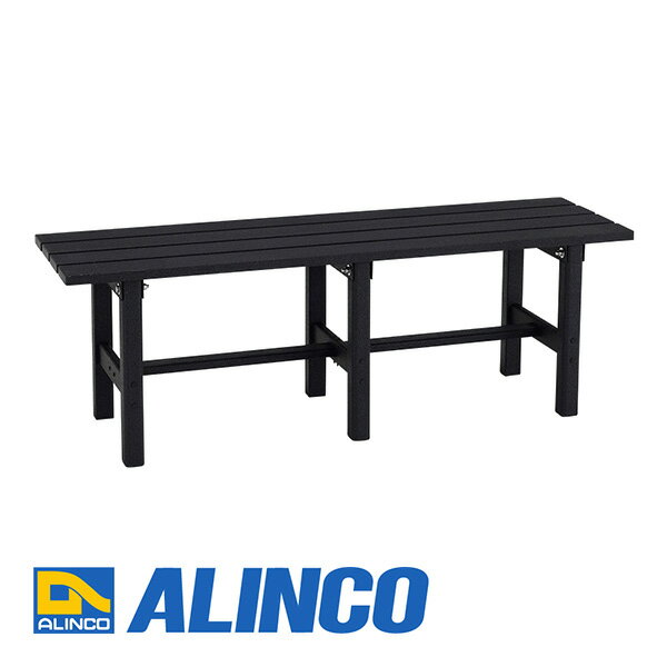 Rakuten - 【メーカー直送】【代金引換決済不可】ALINCO アルインコ AYD-120A アルミ製縁台
