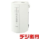 ZOJIRUSHI　象印　スチーム式 加湿器　EE-DC50-WA [ホワイト] /【送料区分Mサイズ】