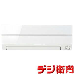 三菱電機 冷暖房エアコン 霧ヶ峰 MSZ-AXV5619S-W パウダースノウ 冷房能力5.6kW /【ACサイズ】