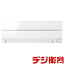 三菱電機 冷暖房エアコン 霧ヶ峰 Style MSZ-AXV5618S-W パウダースノウ 冷房能力5.6kW /【ACサイズ】