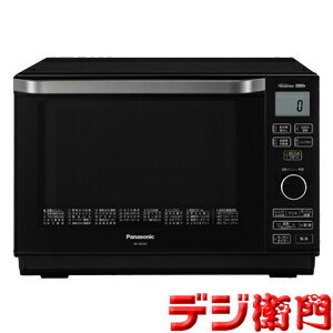 パナソニック　庫内容量26L　オーブンレンジ　エレック NE-MS265 /【Mサイズ】