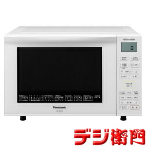 パナソニック　庫内容量23L　オーブンレンジ　エレック NE-MS235 /【Mサイズ】