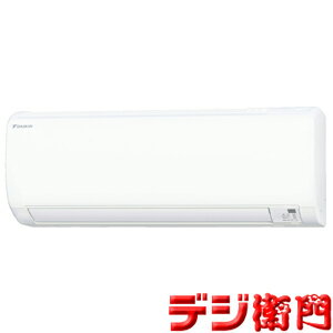 DAIKIN˼ǽ5.6kW֥ȥ꡼ޡסֿ꡼׵ǽܡ˼ E꡼ S56ZTEP /ʬAC