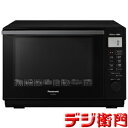 パナソニック　庫内容量26L　オーブンレンジ　エレック NE-MS267 /【送料区分Mサイズ】