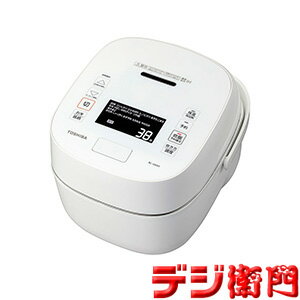 TOSHIBA 東芝 5.5合炊き 圧力IH炊飯ジャー 炊飯器 真空圧力IH RC-10VXT(W) ホワイト /【送料区分Mサイズ】