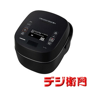 TOSHIBA 東芝 5.5合炊き 圧力IH炊飯ジャー 炊飯器 真空圧力IH RC-10VXT(K) グランブラック /【送料区分Mサイズ】