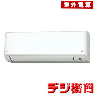 ڼŸסDAIKIN˼ǽ4.0kWֵ뵤׵ǽܡ˼ VX꡼ S40YTVXV /ʬAC