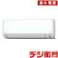 ڼŸסDAIKIN˼ǽ4.0kWֵ뵤׵ǽܡ˼ VX꡼ S40YTVXV /ʬAC