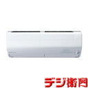 三菱電機 冷房能力6.3kW 冷暖房 エアコン 霧ヶ峰 MSZ-ZW6322S-W ピュアホワイト /【送料区分ACサイズ】