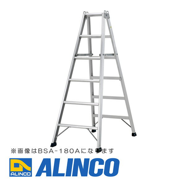 【メーカー直送】【代金引換決済不可】ALINCO アルインコ BSA-270A 専用脚立 溶接仕様モデル