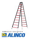 【メーカー直送】【代金引換決済不可】ALINCO アルインコ GUD-300X 上部操作式伸縮脚付専用脚立