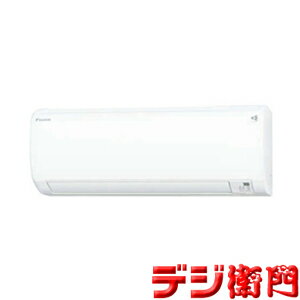 DAIKIN˼ǽ2.8kW֥ȥ꡼ޡסֿ꡼׵ǽܡ˼ E꡼ S283ATES-W /ʬAC