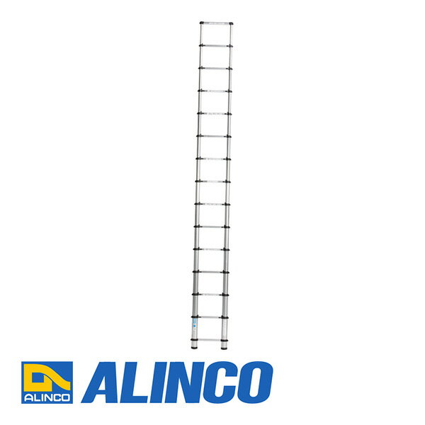 【メーカー直送】【代金引換決済不可】ALINCO アルインコ MSN-44 伸縮式はしご