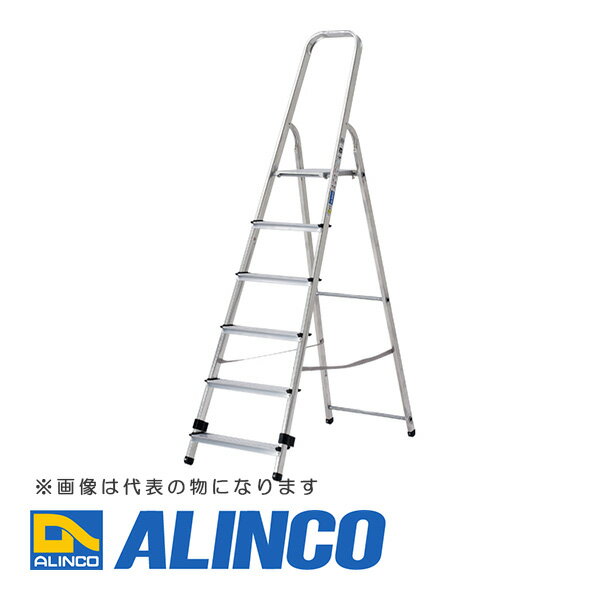 【メーカー直送】【代金引換決済不可】ALINCO アルインコ TBF-8 踏台 上わく付専用脚立 
