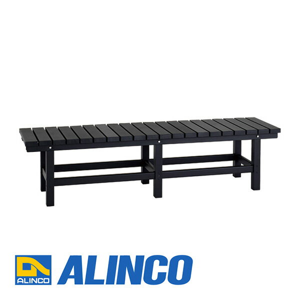 Rakuten - 【メーカー直送】【代金引換決済不可】ALINCO アルインコ AYN-180 アルミ製ぬれ縁