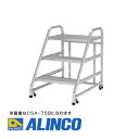 【メーカー直送】【代金引換決済不可】ALINCO アルインコ CSA-50BT 作業台