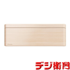 Rakuten - 【メーカー取り寄せ】【パネル単体販売】 ダイキン risora 2023年モデル 専用パネル BCF403A-C [ナチュラルウッド]/【Mサイズ】