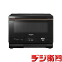 SHARP　シャープ　庫内容量22 L　スチームオーブンレンジ ヘルシオ AX-UA30-B [ブラ ...