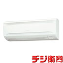 Eco ZEAS SZRA50BYNT ダイキン 壁掛形エアコン 三相200V・P50形(2馬力相当)・シングル +ワイヤレスリモコン /★自社在庫有★