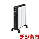 DeLonghi　デロンギ　マルチダイナミックヒーター MDHS15-BK [ピュアホワイト+マットブラック] /【Mサイズ】