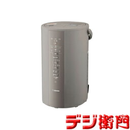 象印 ZOJIRUSHI　象印　スチーム式 加湿器　EE-DD50-HA [グレー] /【Sサイズ】