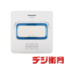 Panasonic　パナソニック