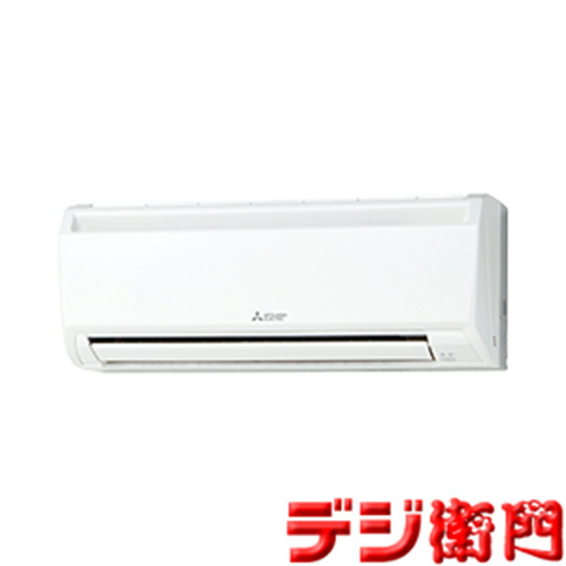 スリムER PKZ-ERMP56SLL4 三菱電機 壁掛形・単相200V・P56形(2.3馬力相当)・標準シングル＋ワイヤレスリモコン/★自社発送★
