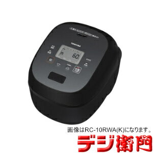楽天市場】rc18vrkの通販 楽天市場】rc18vrkの通販